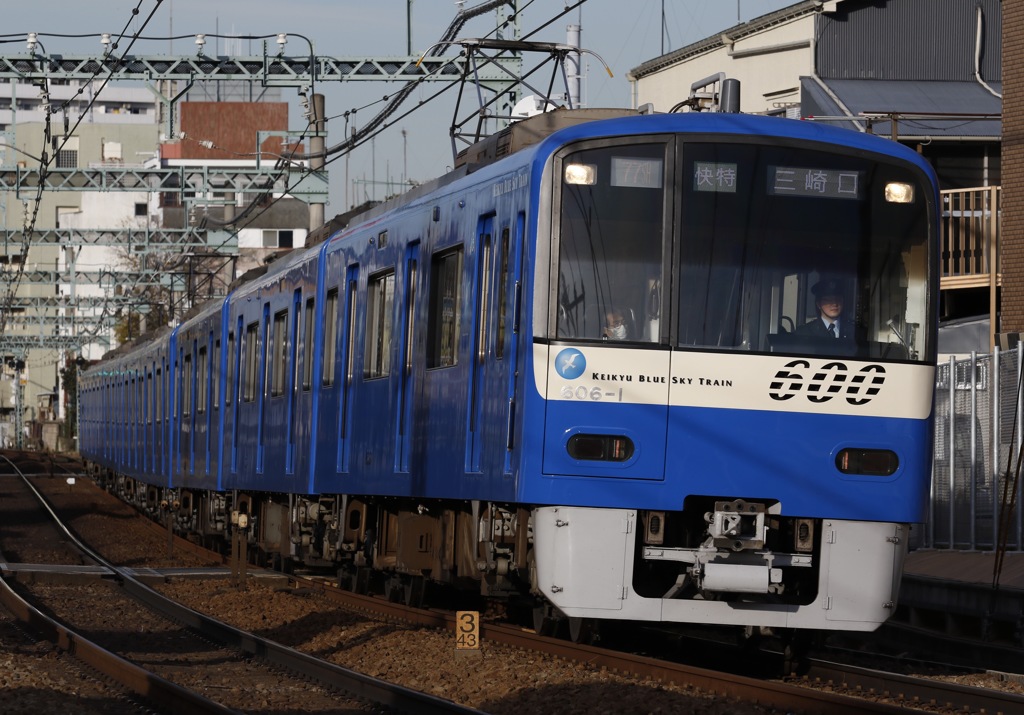 青いKEIKYU