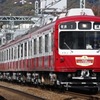 KEIKYU リバイバル800