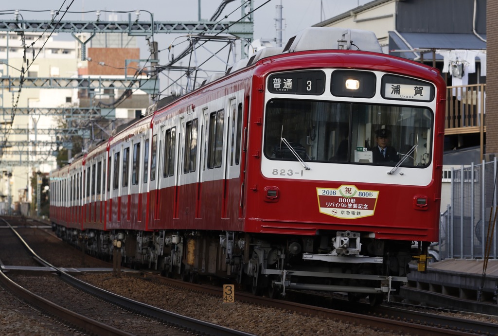 なんども同じような写真を...