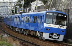 京急600 試運転
