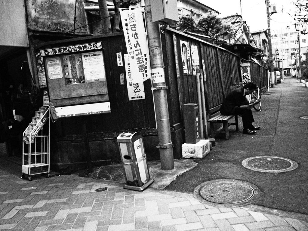 歪んだ街