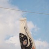 今年もご苦労さまでした。