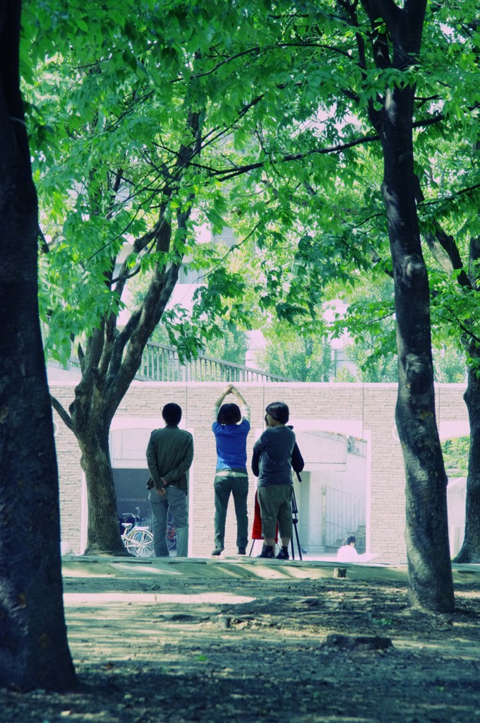 公園の風景～お～い！～
