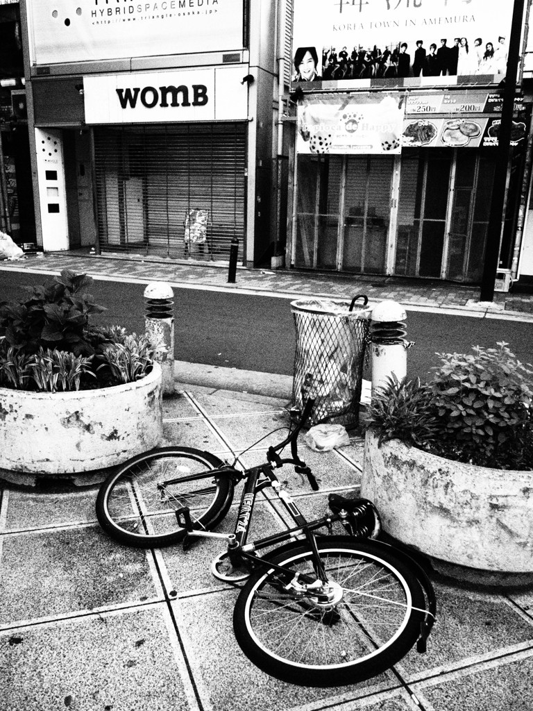 みんなどこへ消えた Ⅳ