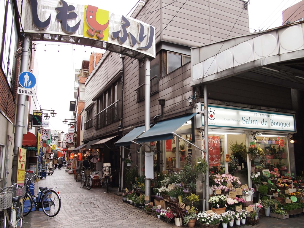 街の花屋さん