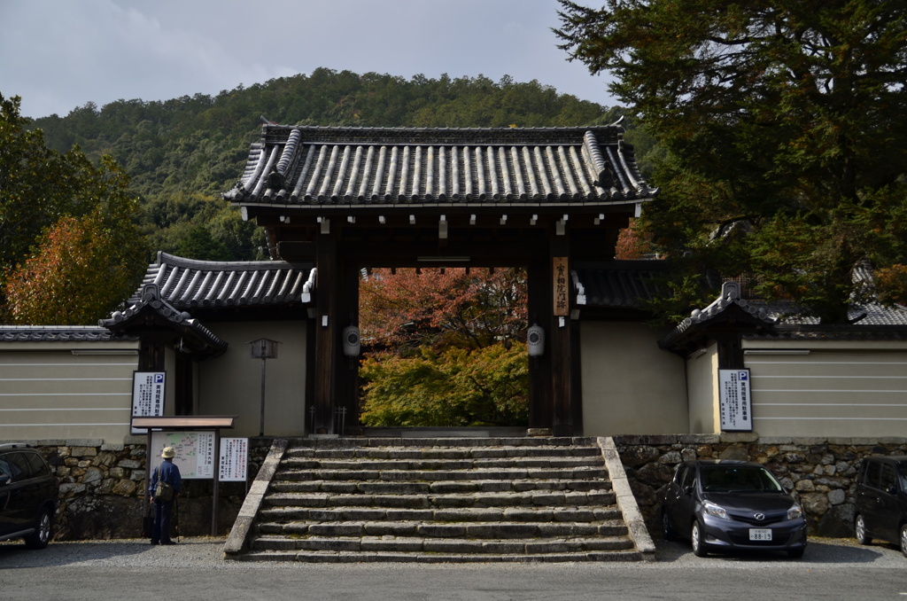 岩倉実相院門跡