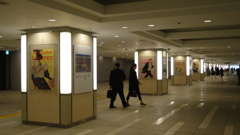 歩く人