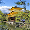 輝く新年３