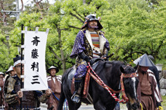 武者行列3