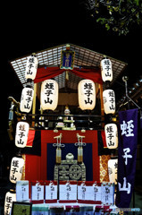 亀岡祭　３