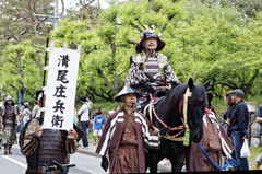 武者行列4