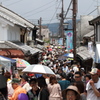 奈良県五條市　かげろうざ　新町　7