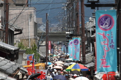 奈良県五條市　かげろうざ　新町　8