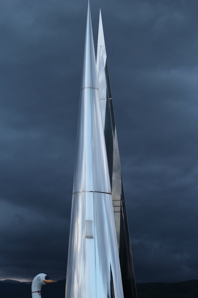 Silver horn