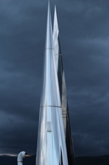Silver horn