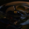 Water Stick