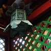 照