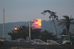 夕方