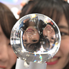 占ってみませんか？
