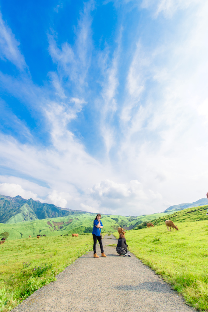 阿蘇山