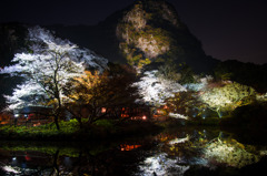 御船山