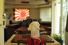 ポットと旭日旗