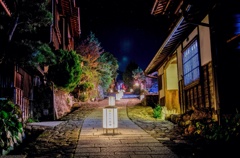 馬籠