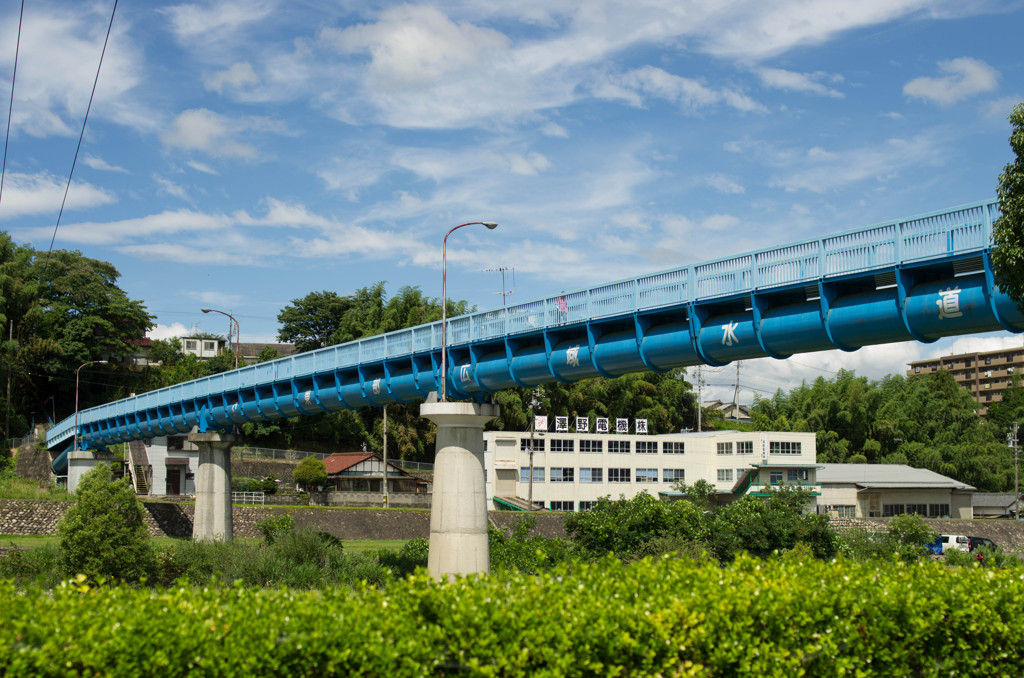 水管橋