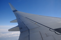 たぶん、四国上空ぐらいの時かな