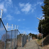 空