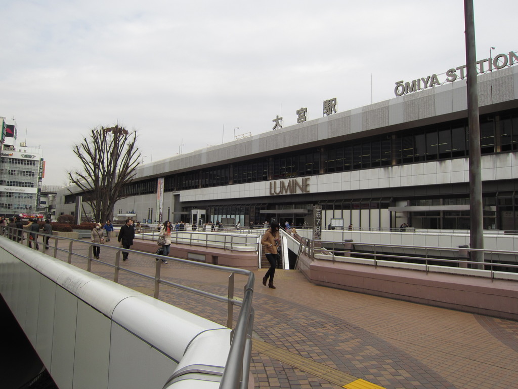 大宮駅西口、駅舎