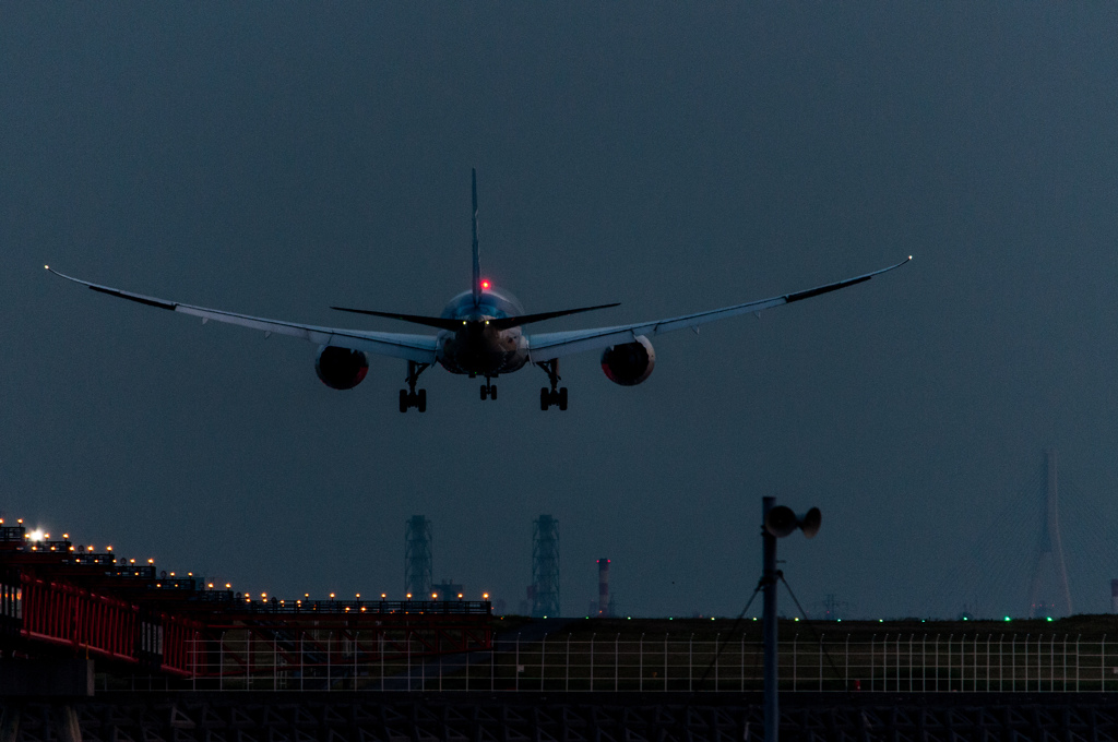 Sunset Landing