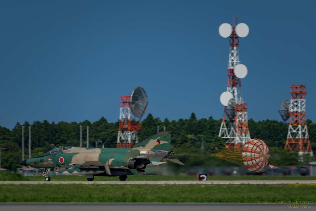 シュート