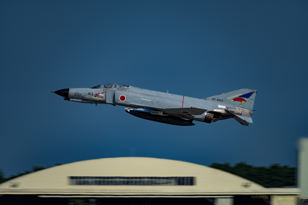 クリーン