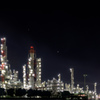 OilPlant