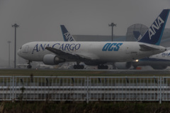 CARGO