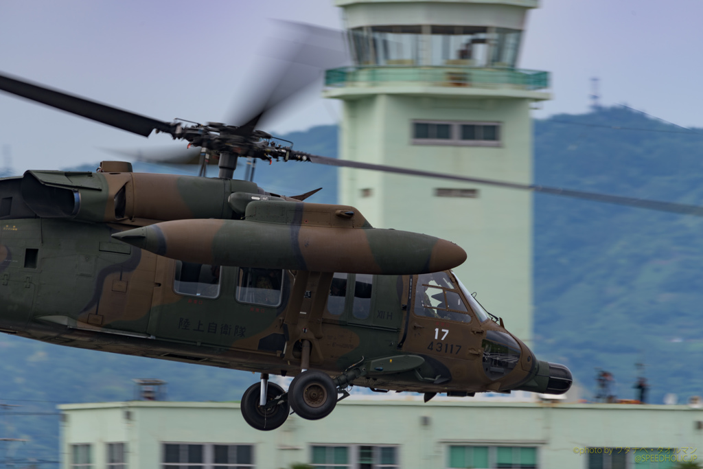 UH-60JA