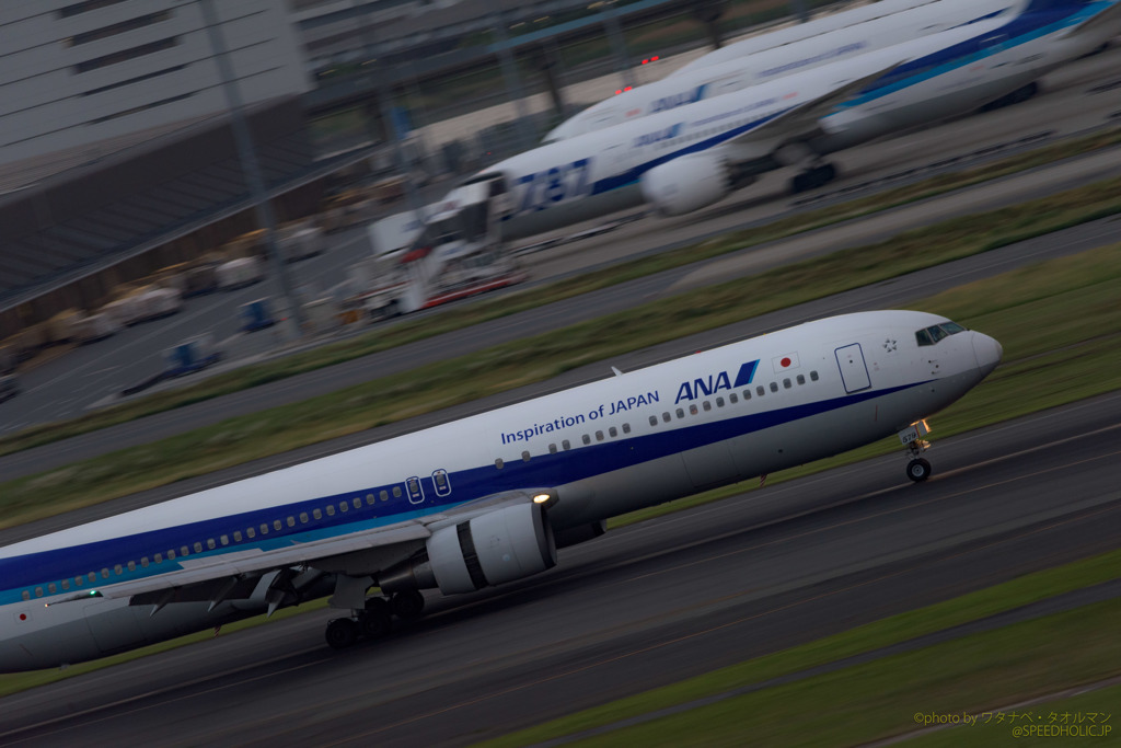 ANAを並べる