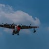 雲と大空とUS-1A