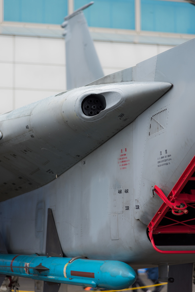 vulcan