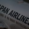 時にはじっくり撮ってみる