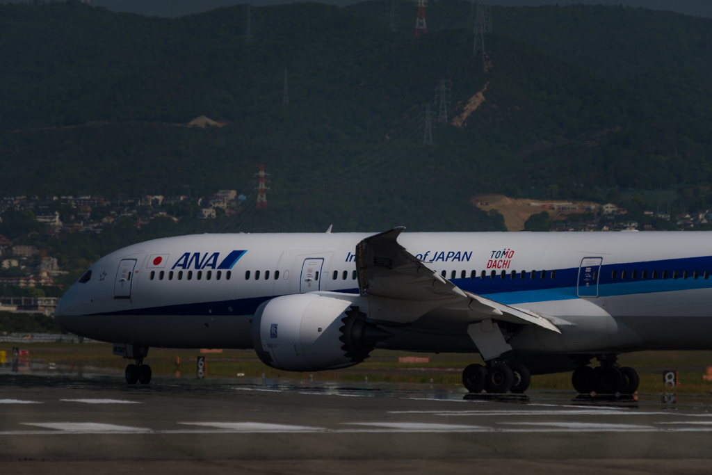 TOMODACHI-B8
