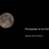 Photograph of my first full moon.