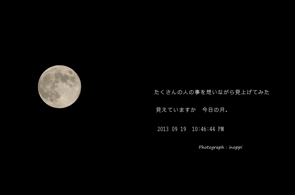 'luna'