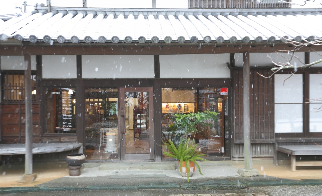 It's a snowy day.