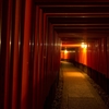 異世界へ