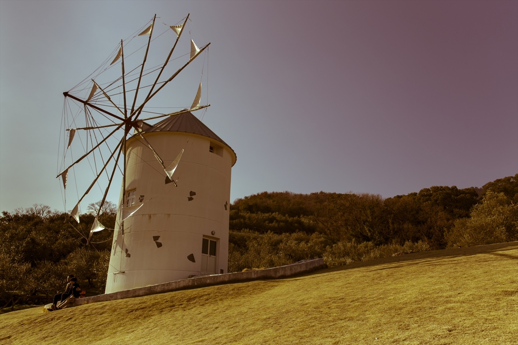 Windmill