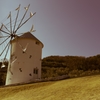 Windmill