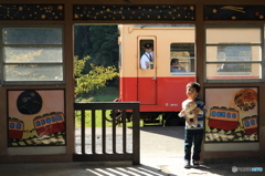 飯給駅