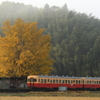 上総久保駅